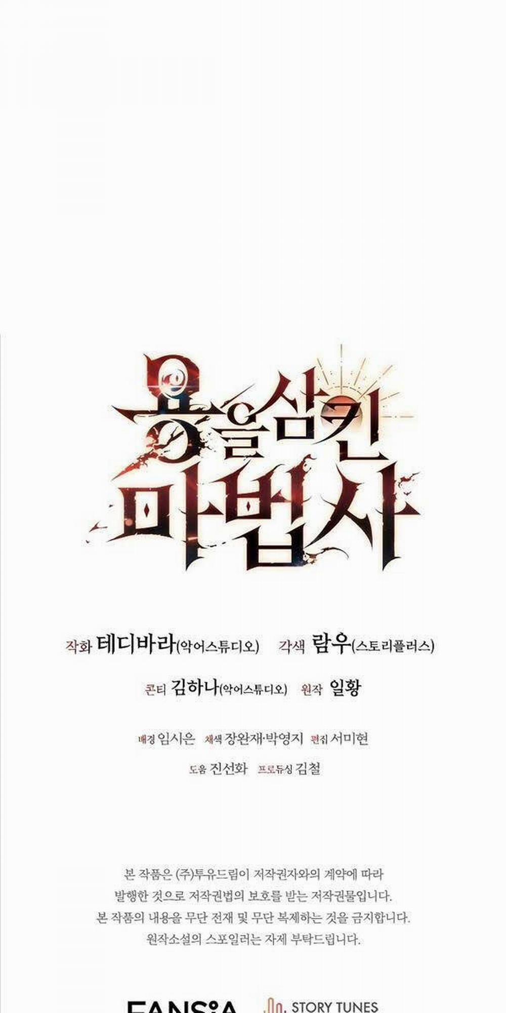 Thực Long Ma Pháp Sư 10 trang 80