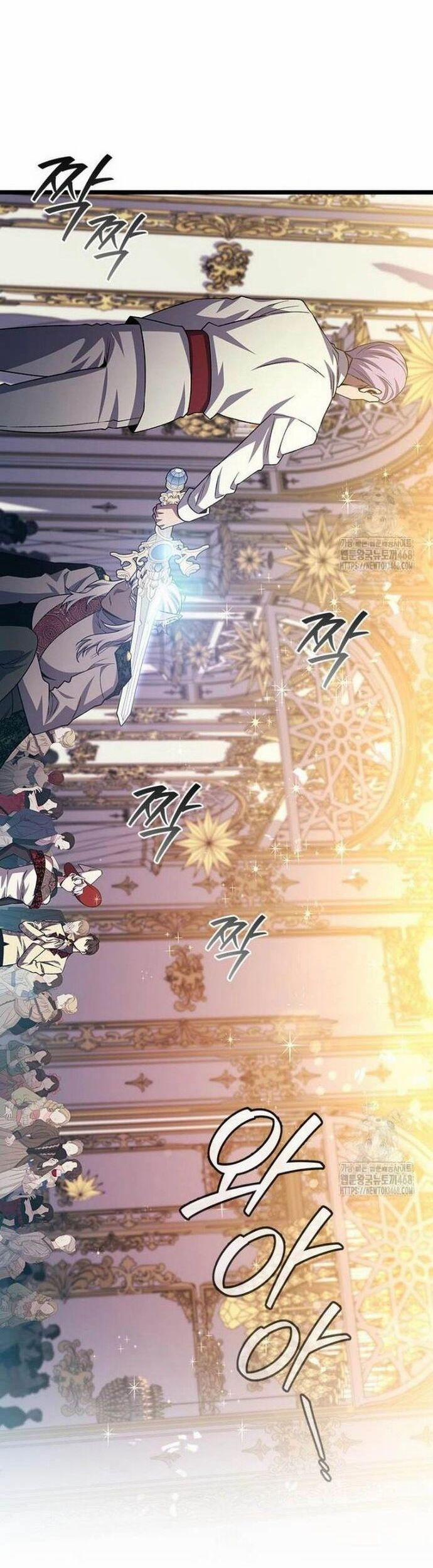 Thực Long Ma Pháp Sư 100 trang 15