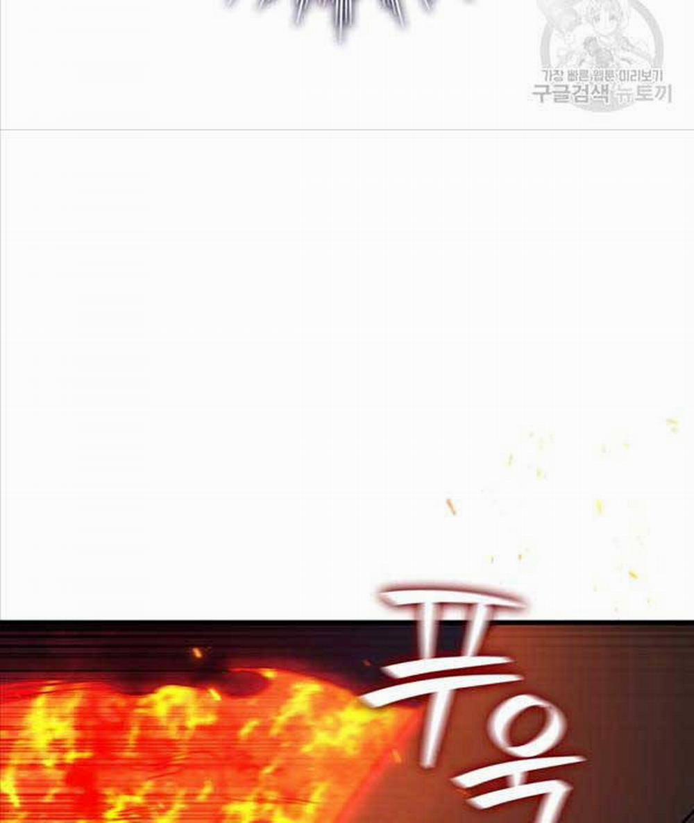 Thực Long Ma Pháp Sư 12 trang 23