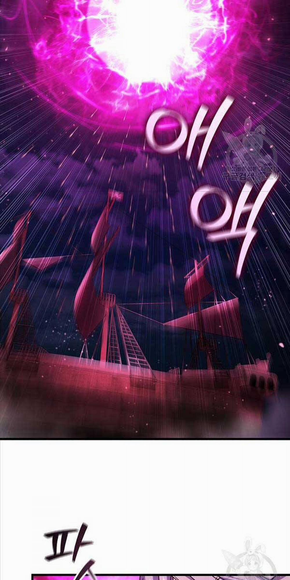 Thực Long Ma Pháp Sư 12 trang 4