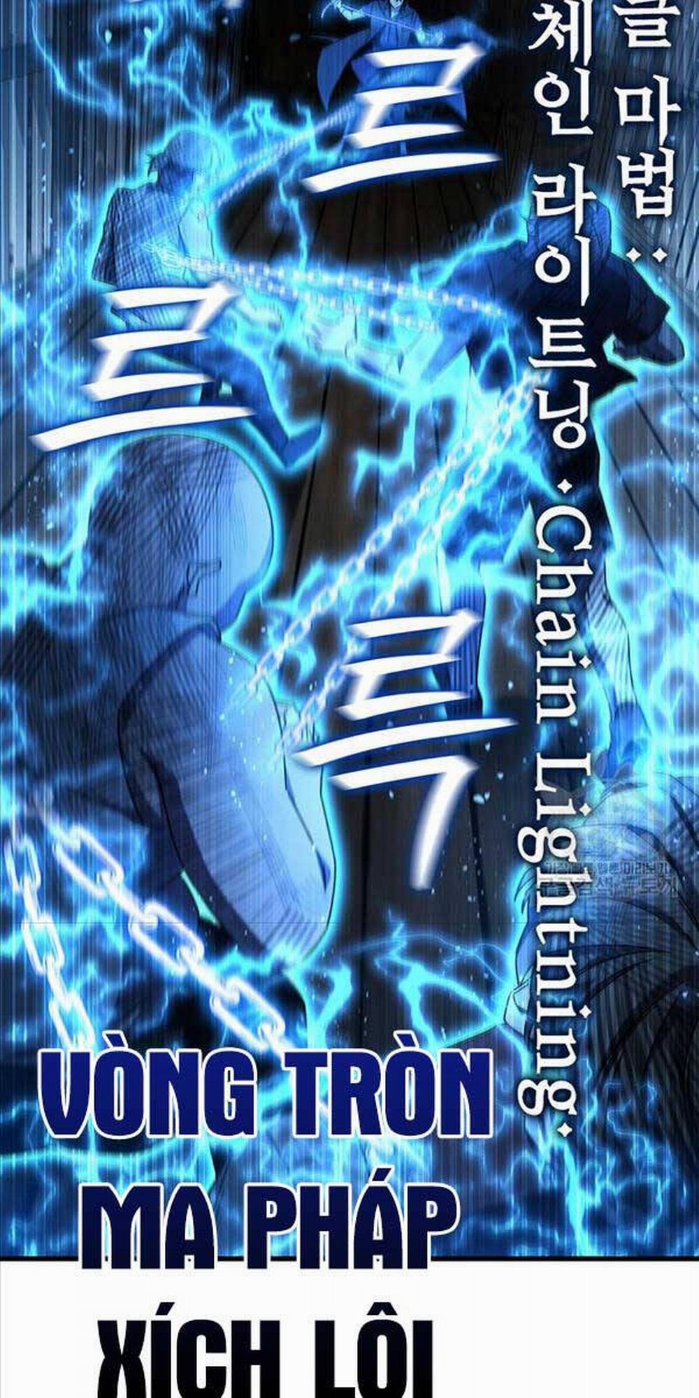 Thực Long Ma Pháp Sư 12 trang 55