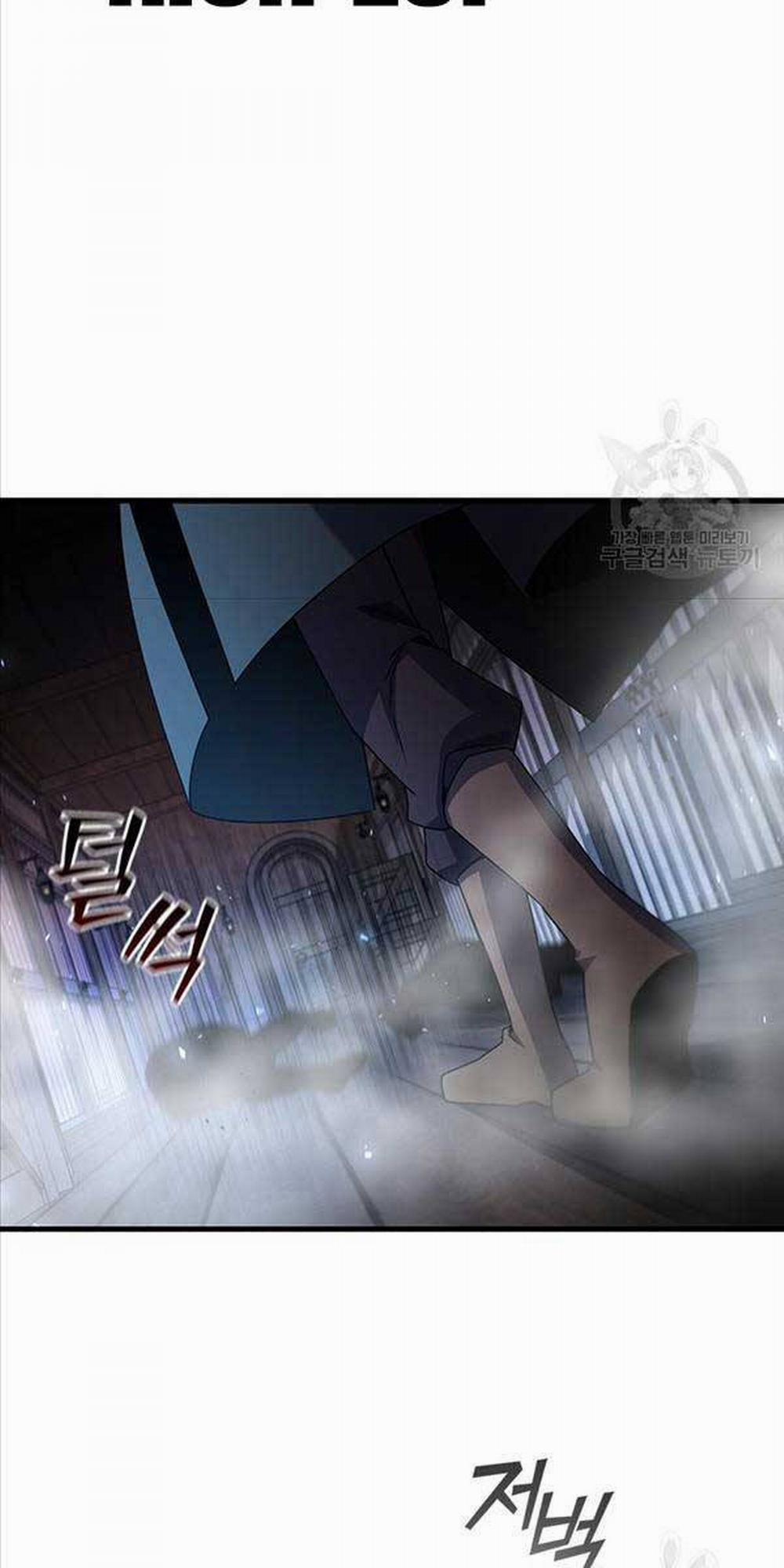 Thực Long Ma Pháp Sư 12 trang 56