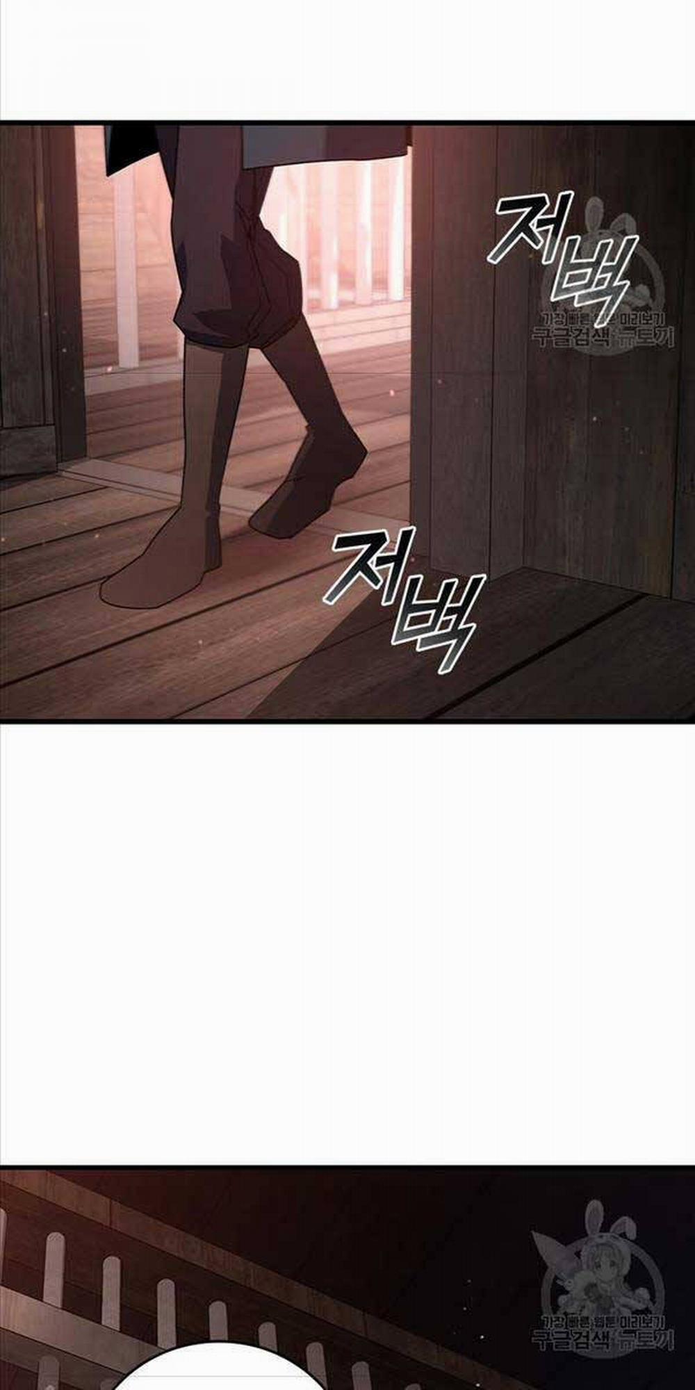 Thực Long Ma Pháp Sư 12 trang 59