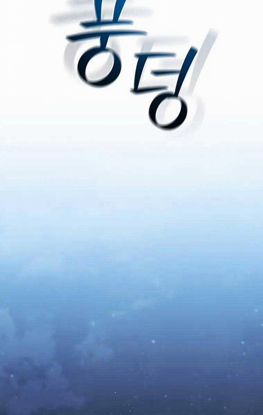 Thực Long Ma Pháp Sư 16 trang 84