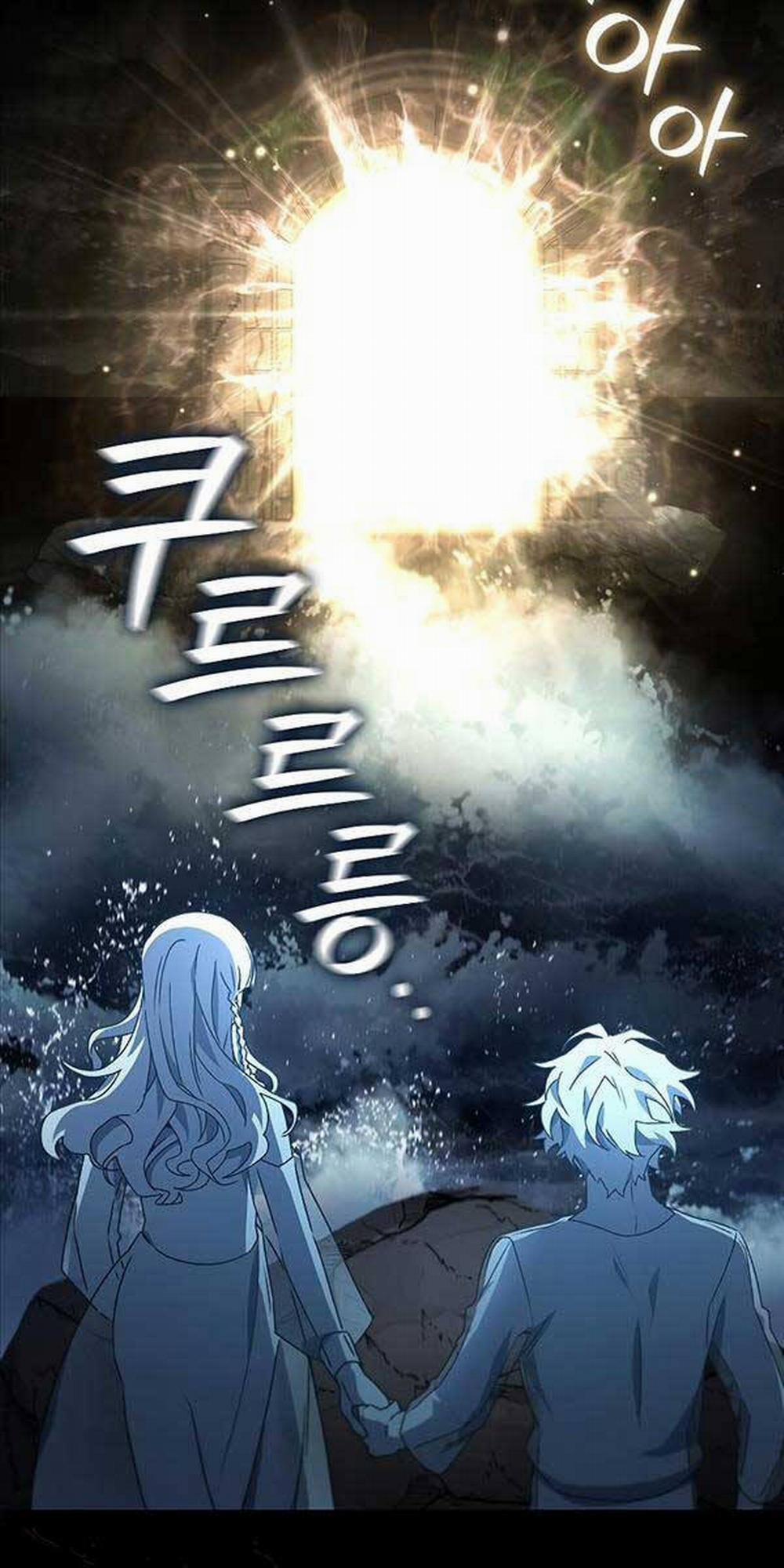 Thực Long Ma Pháp Sư 17 trang 4