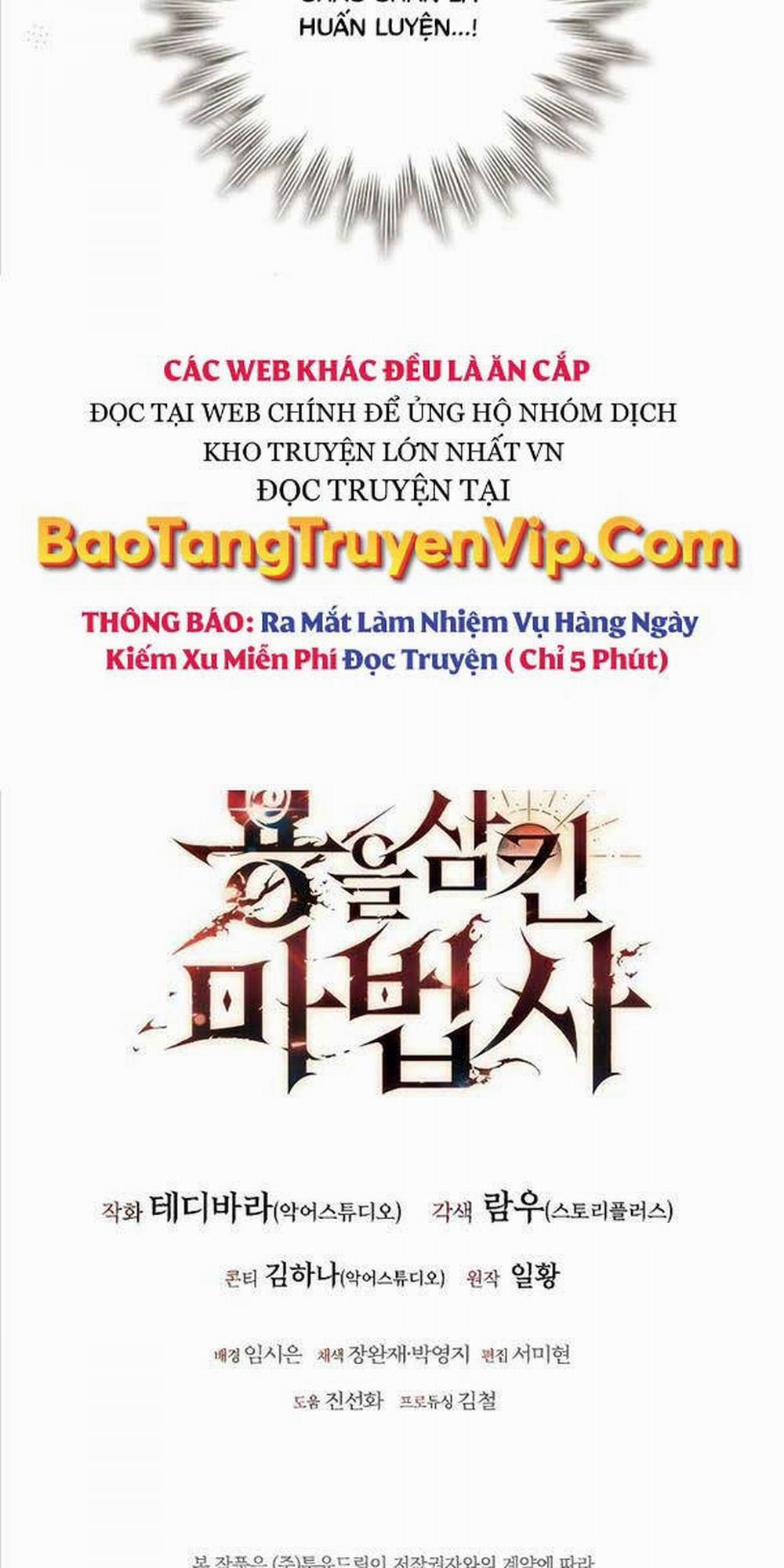 Thực Long Ma Pháp Sư 17 trang 97