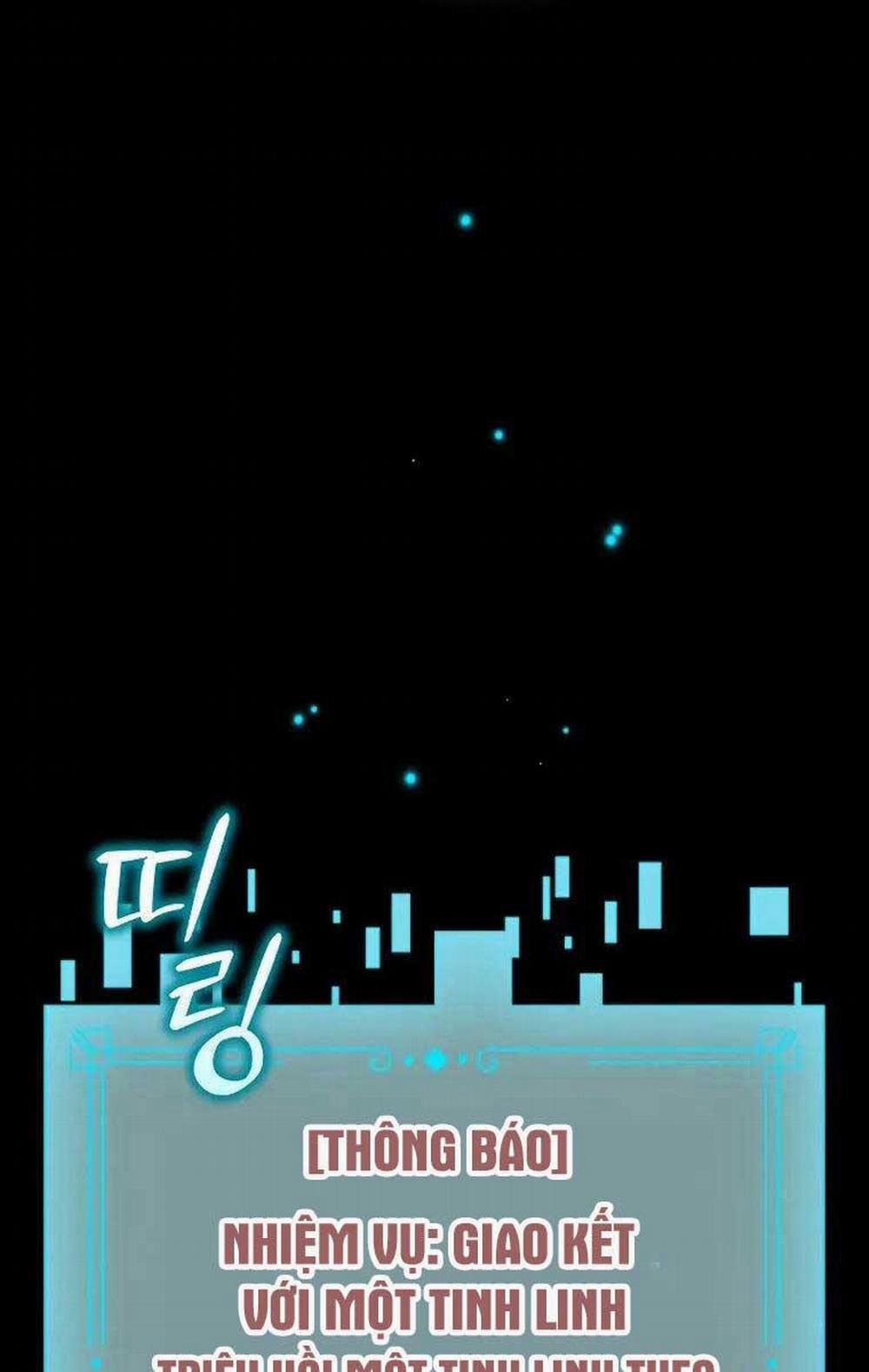 Thực Long Ma Pháp Sư 19 trang 14