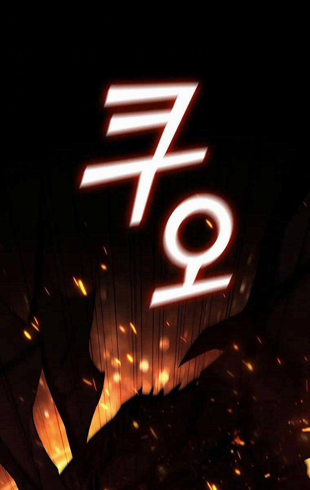 Thực Long Ma Pháp Sư 19 trang 33