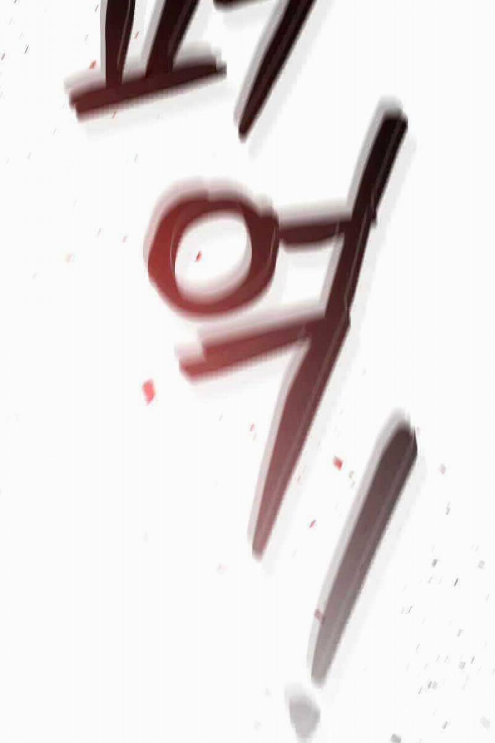 Thực Long Ma Pháp Sư 2 trang 103