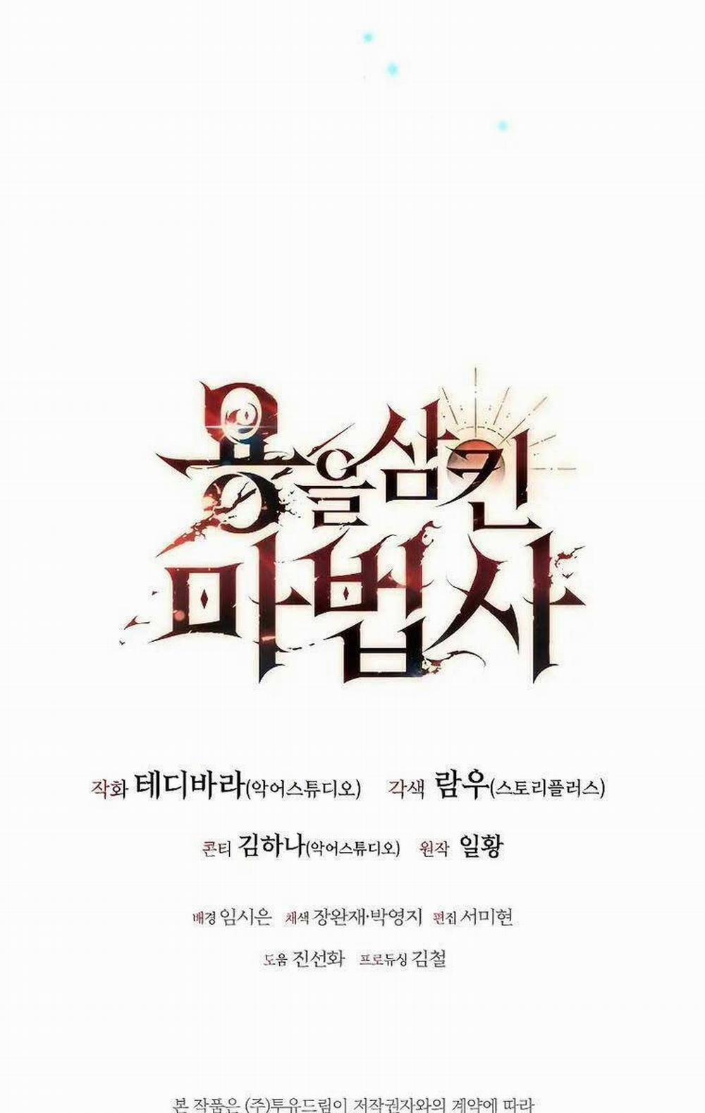 Thực Long Ma Pháp Sư 20 trang 124