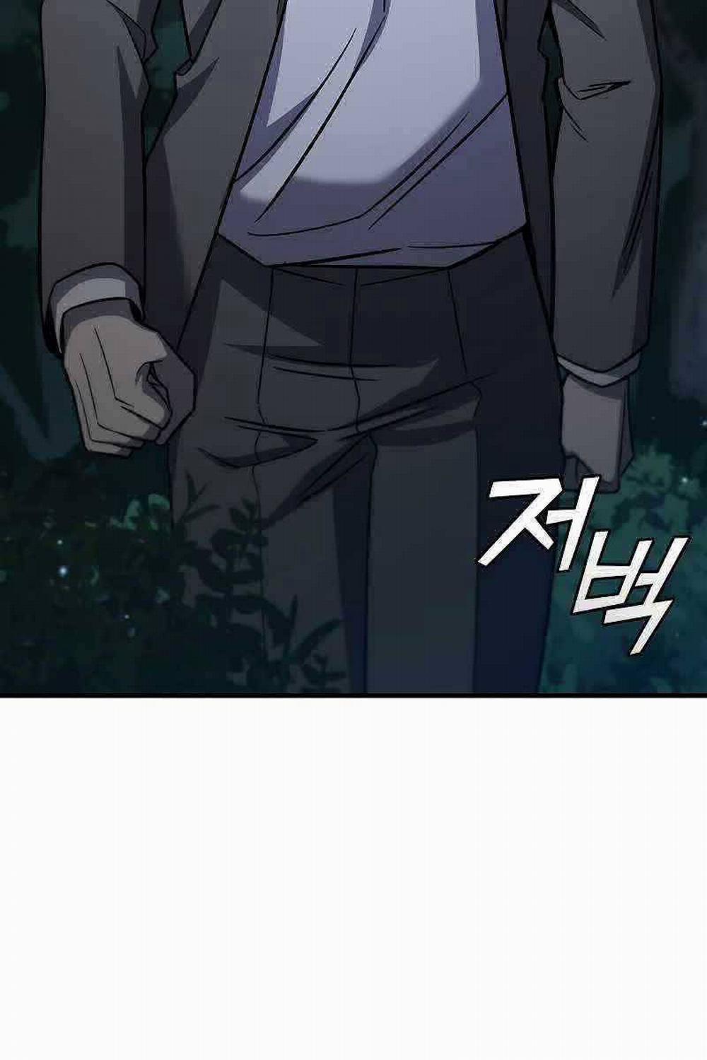 Thực Long Ma Pháp Sư 22 trang 29