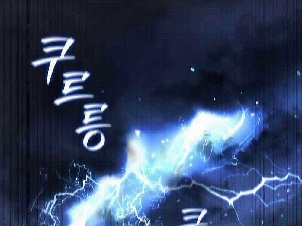 Thực Long Ma Pháp Sư 24 trang 139