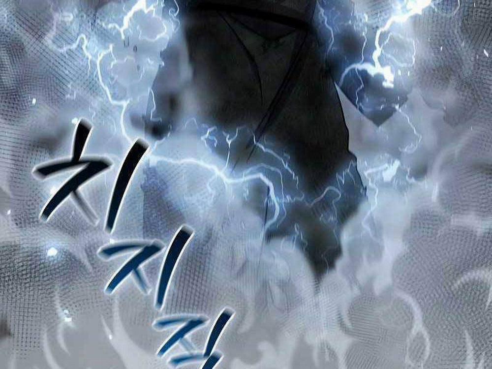 Thực Long Ma Pháp Sư 24 trang 176