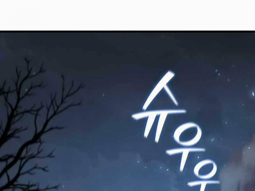 Thực Long Ma Pháp Sư 24 trang 181