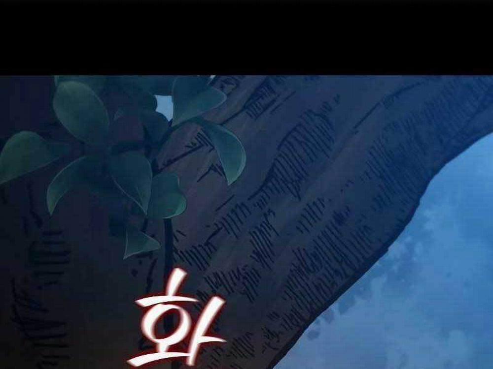 Thực Long Ma Pháp Sư 24 trang 207