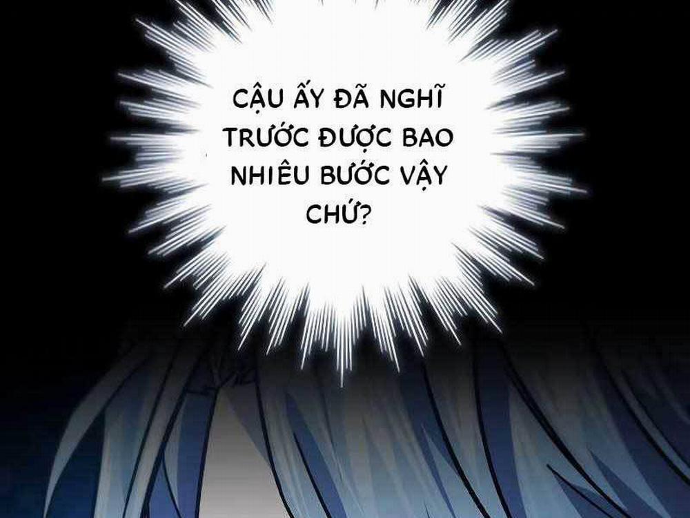 Thực Long Ma Pháp Sư 24 trang 216