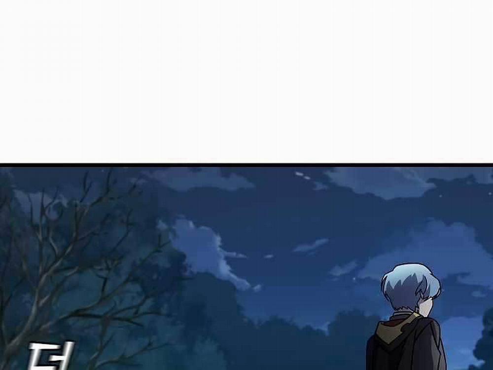 Thực Long Ma Pháp Sư 24 trang 225