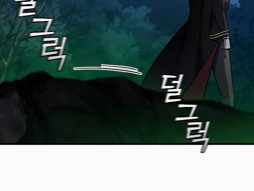 Thực Long Ma Pháp Sư 24 trang 226