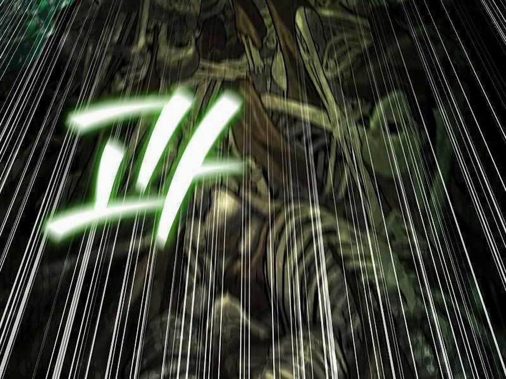 Thực Long Ma Pháp Sư 24 trang 238