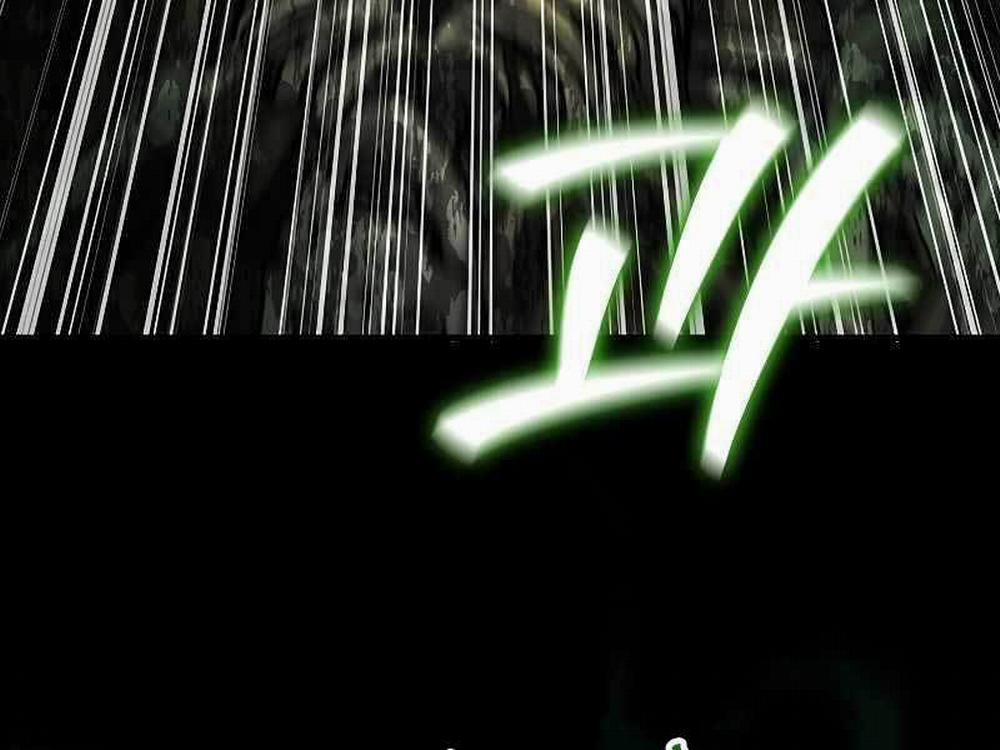 Thực Long Ma Pháp Sư 24 trang 239