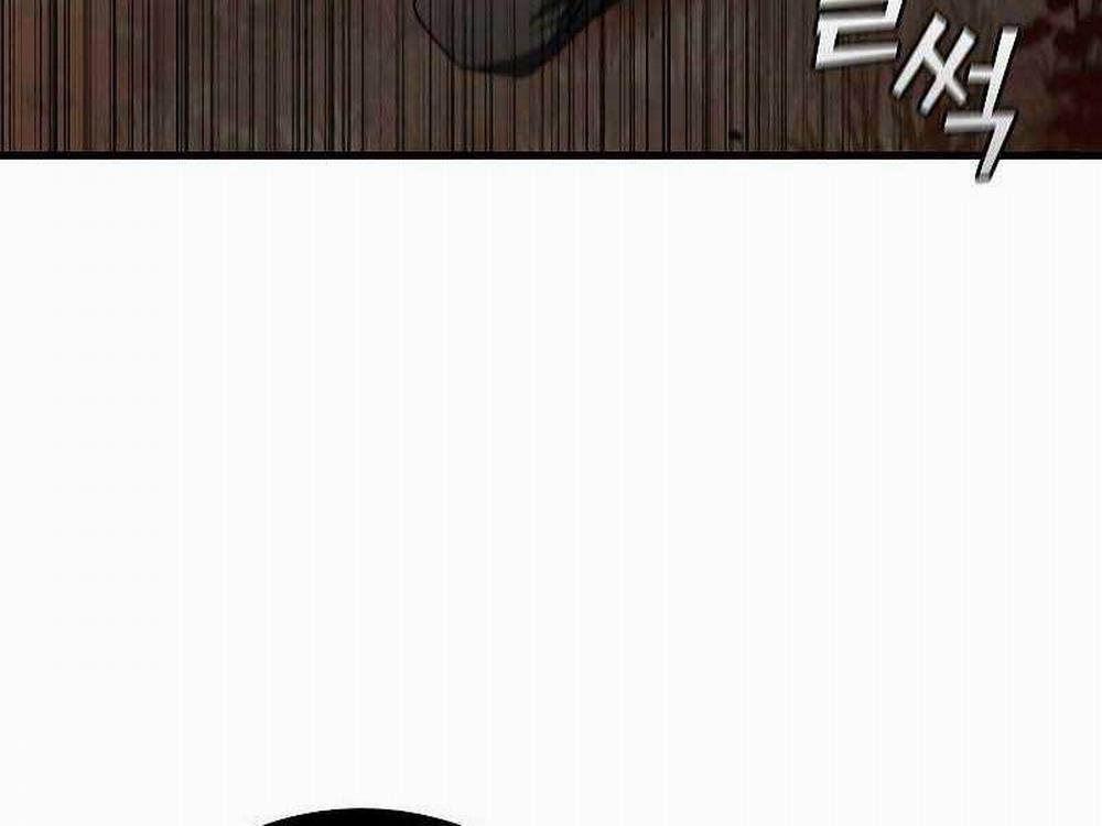 Thực Long Ma Pháp Sư 24 trang 30