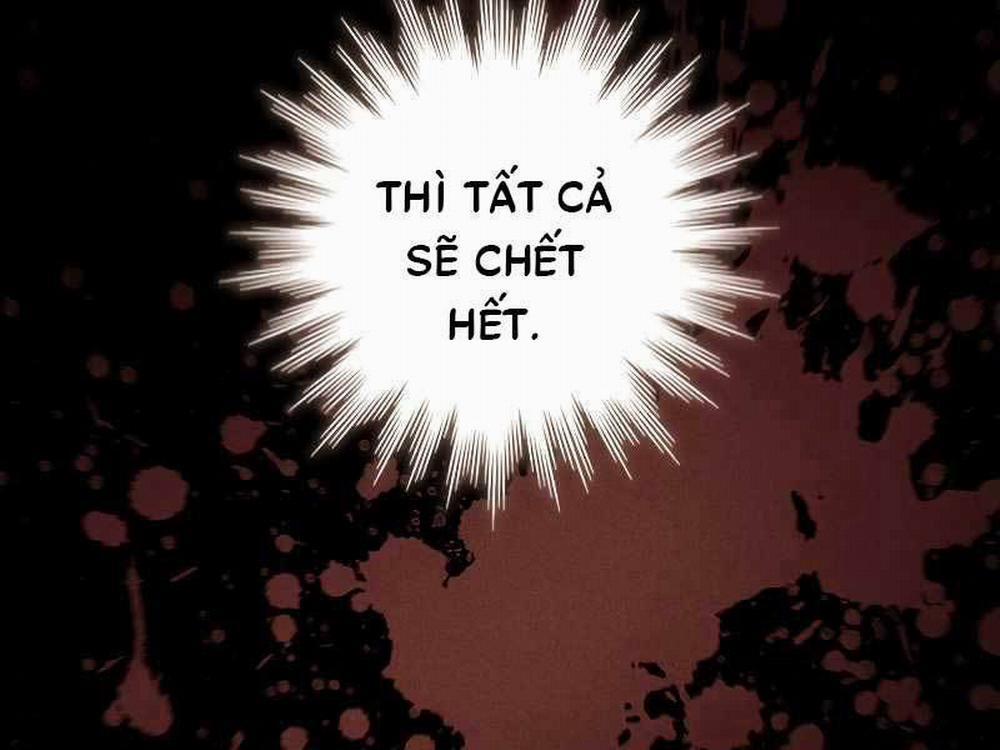 Thực Long Ma Pháp Sư 24 trang 48