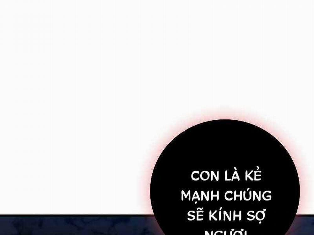 Thực Long Ma Pháp Sư 24 trang 73