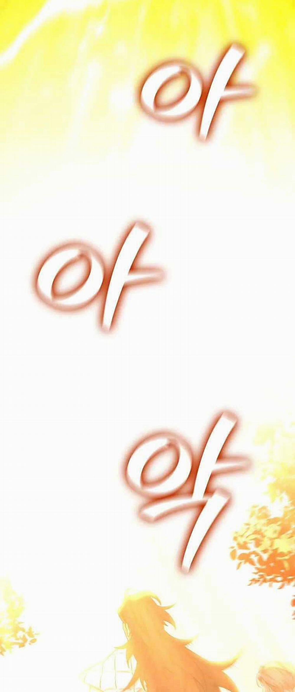 Thực Long Ma Pháp Sư 26 trang 8