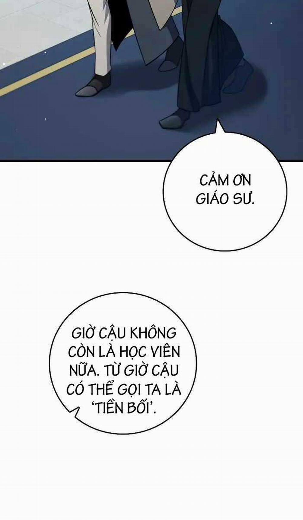 Thực Long Ma Pháp Sư 27 trang 42