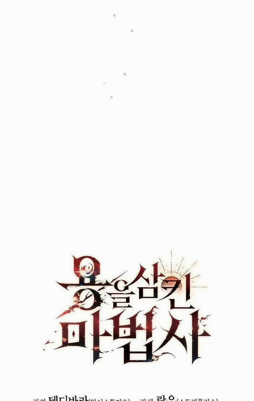 Thực Long Ma Pháp Sư 28 trang 119