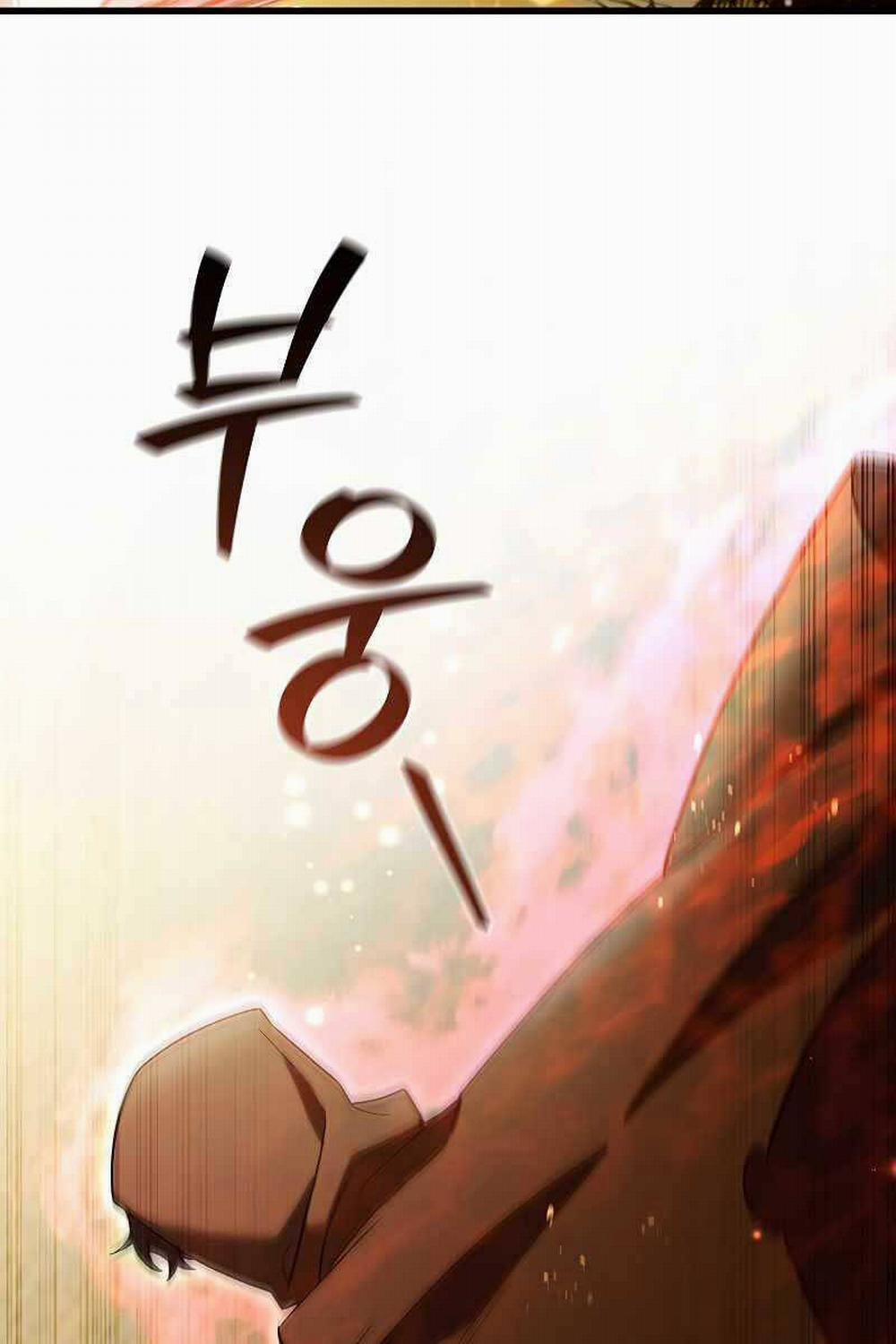 Thực Long Ma Pháp Sư 31 trang 18