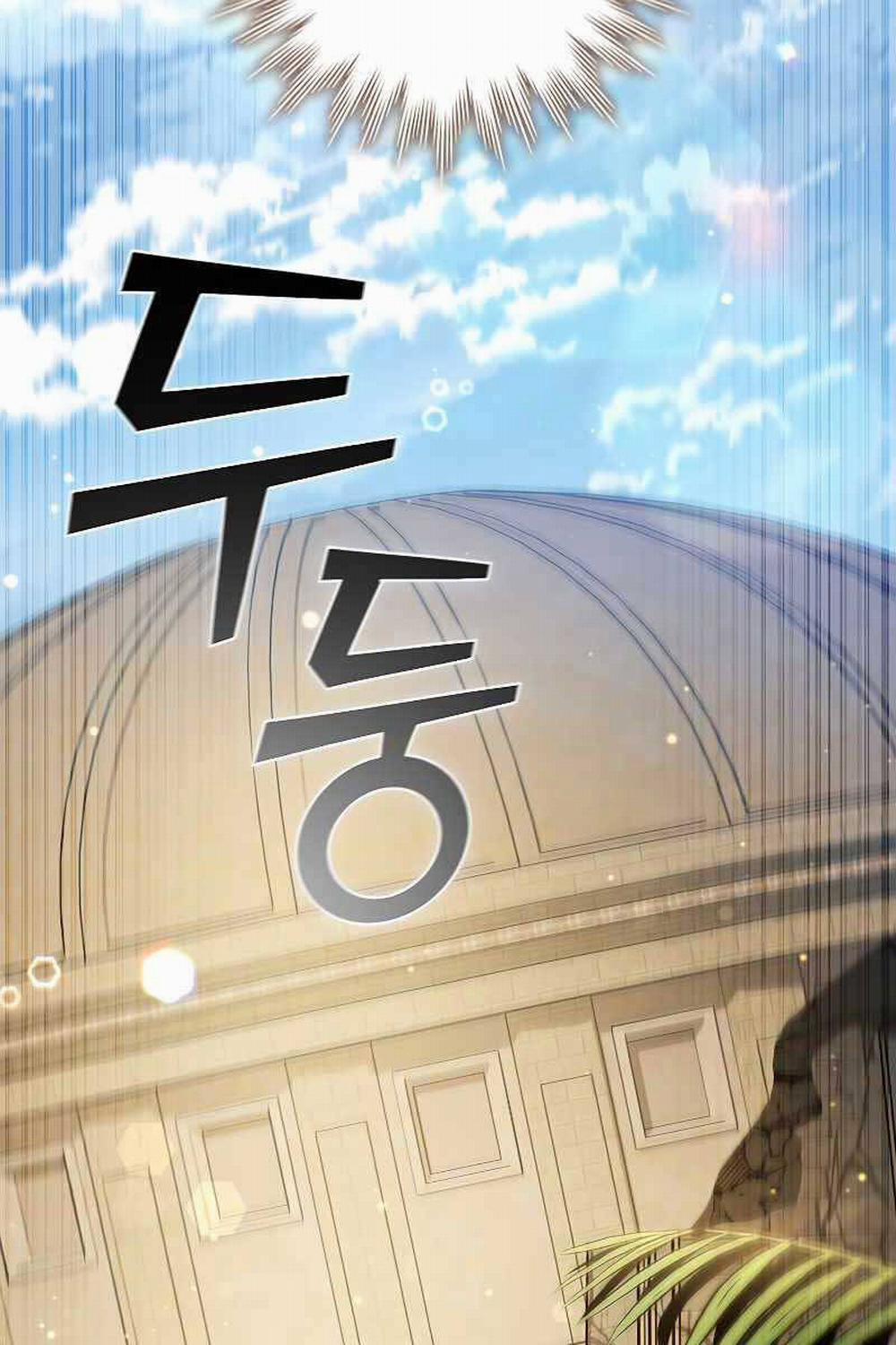 Thực Long Ma Pháp Sư 31 trang 4