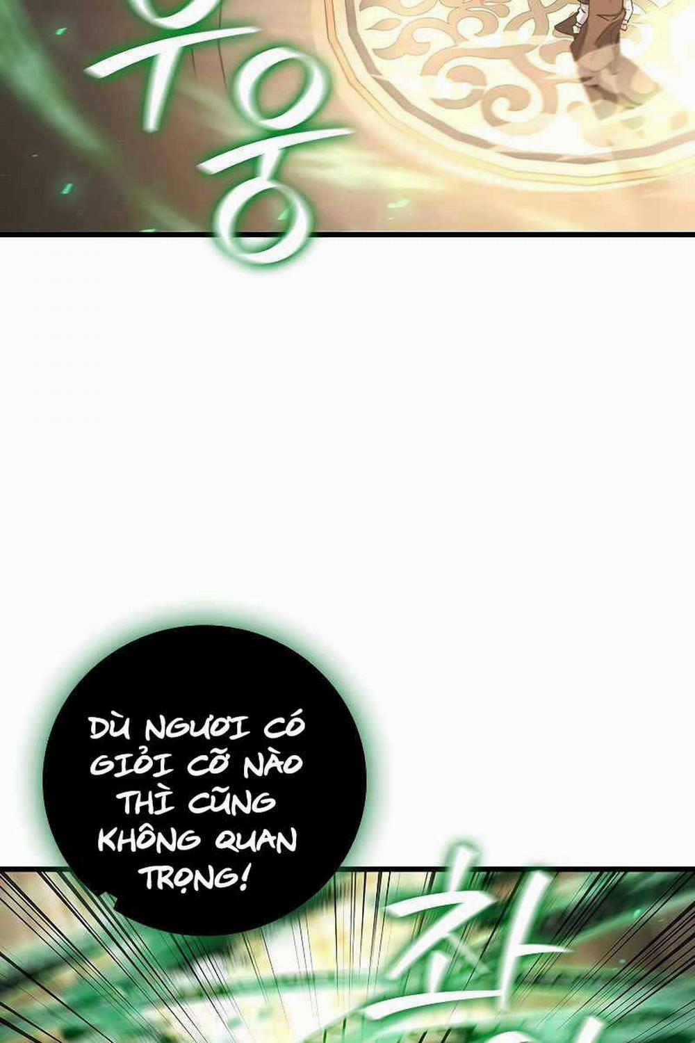 Thực Long Ma Pháp Sư 33 trang 4