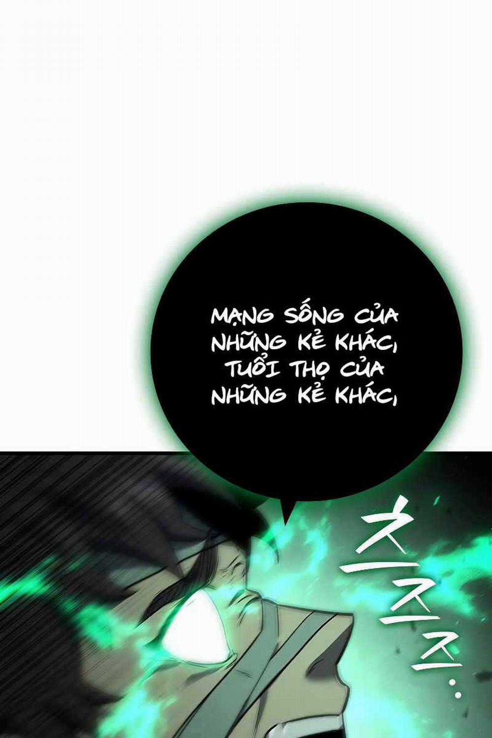 Thực Long Ma Pháp Sư 33 trang 55