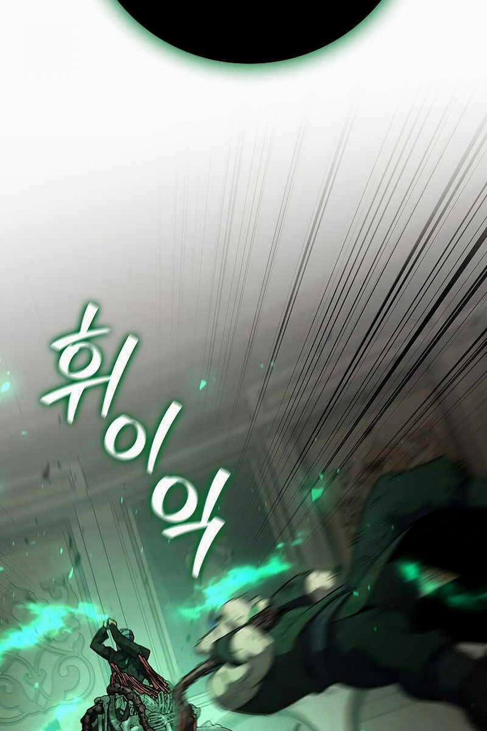 Thực Long Ma Pháp Sư 33 trang 58