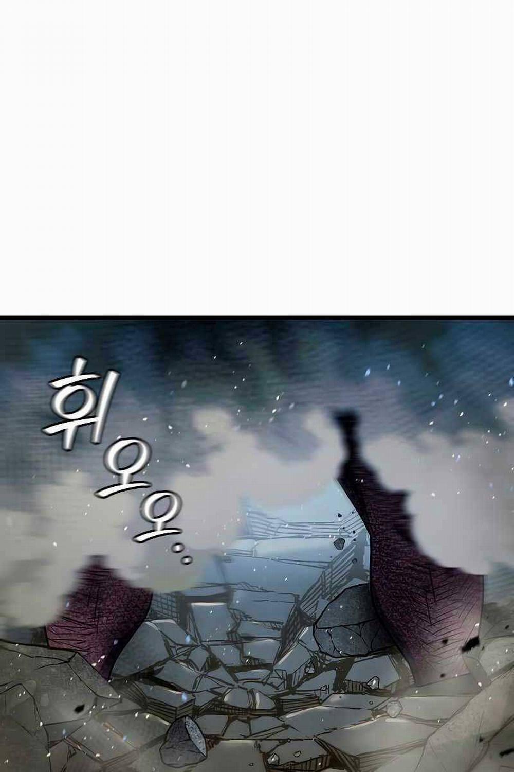 Thực Long Ma Pháp Sư 34 trang 105