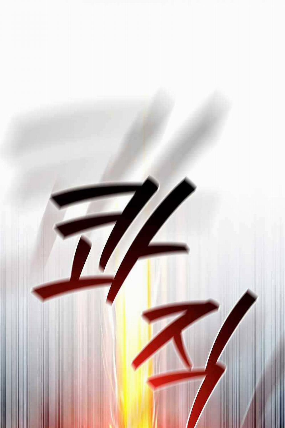 Thực Long Ma Pháp Sư 34 trang 79