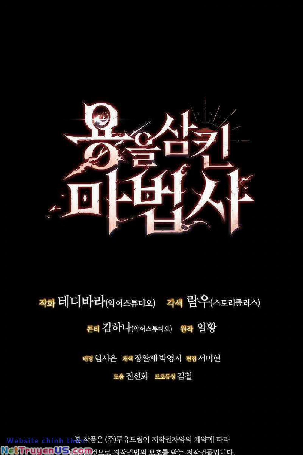 Thực Long Ma Pháp Sư 35 trang 64