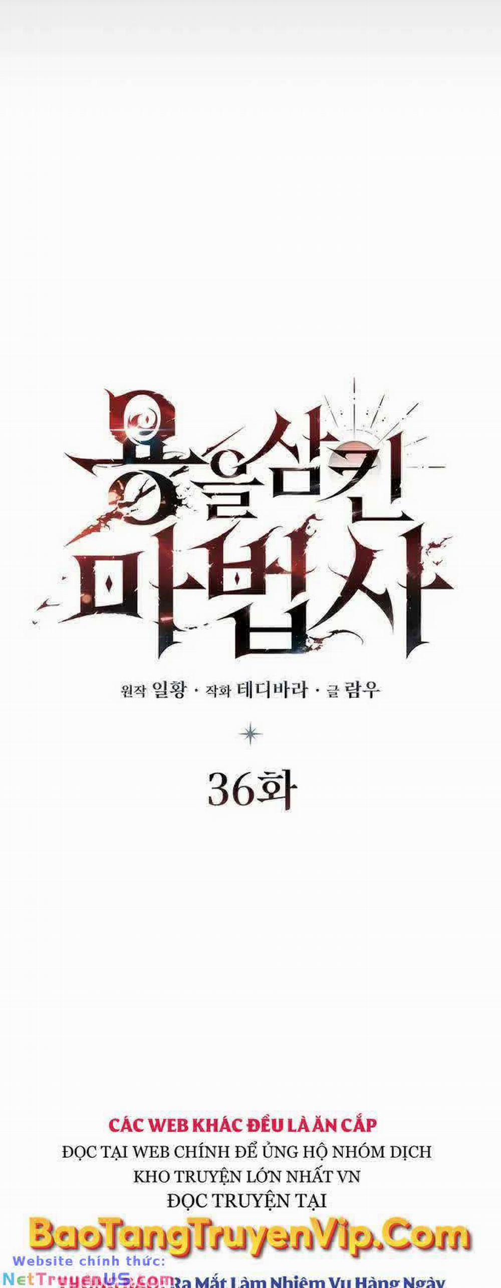 Thực Long Ma Pháp Sư 36 trang 13