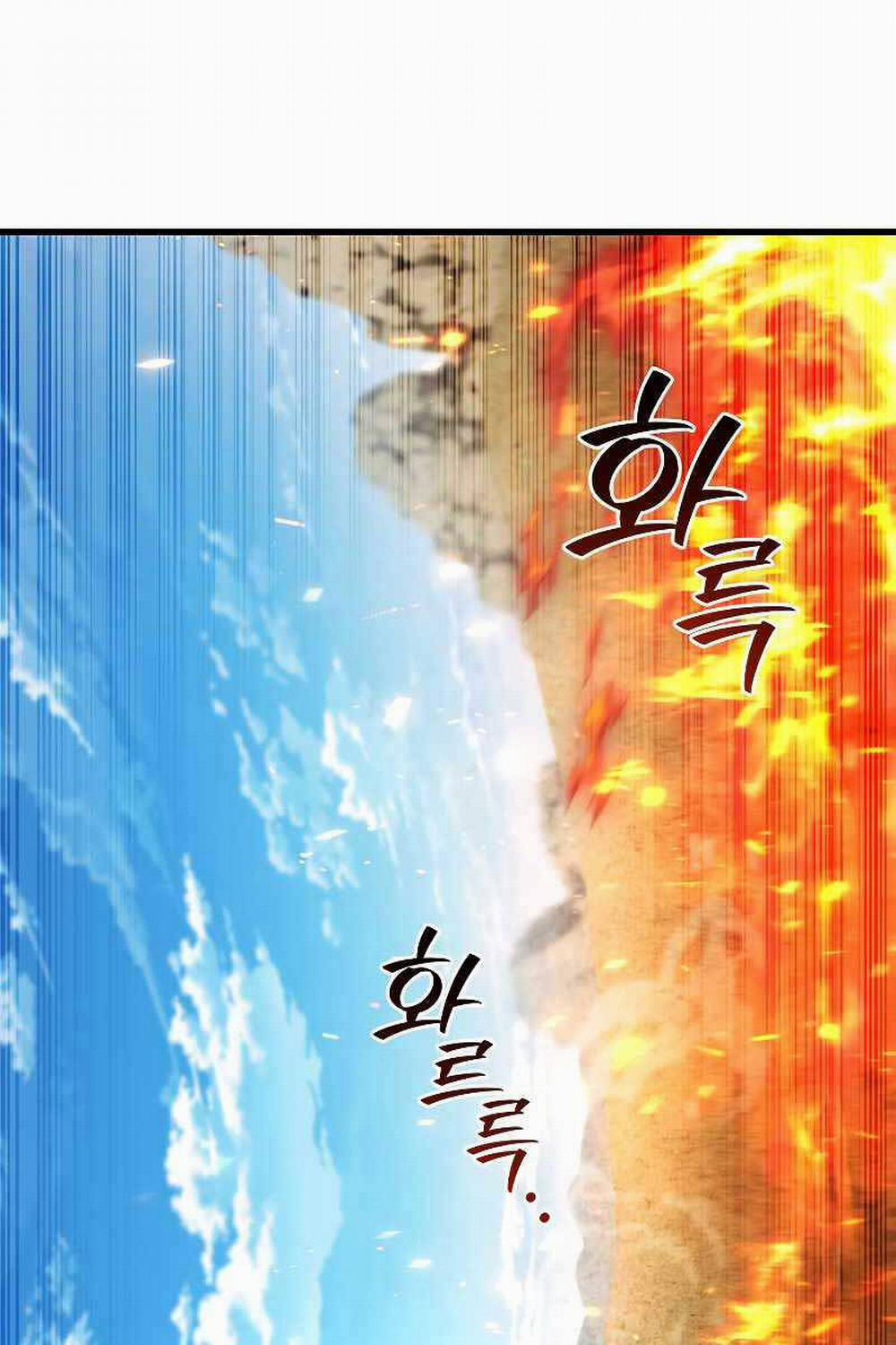 Thực Long Ma Pháp Sư 37 trang 93