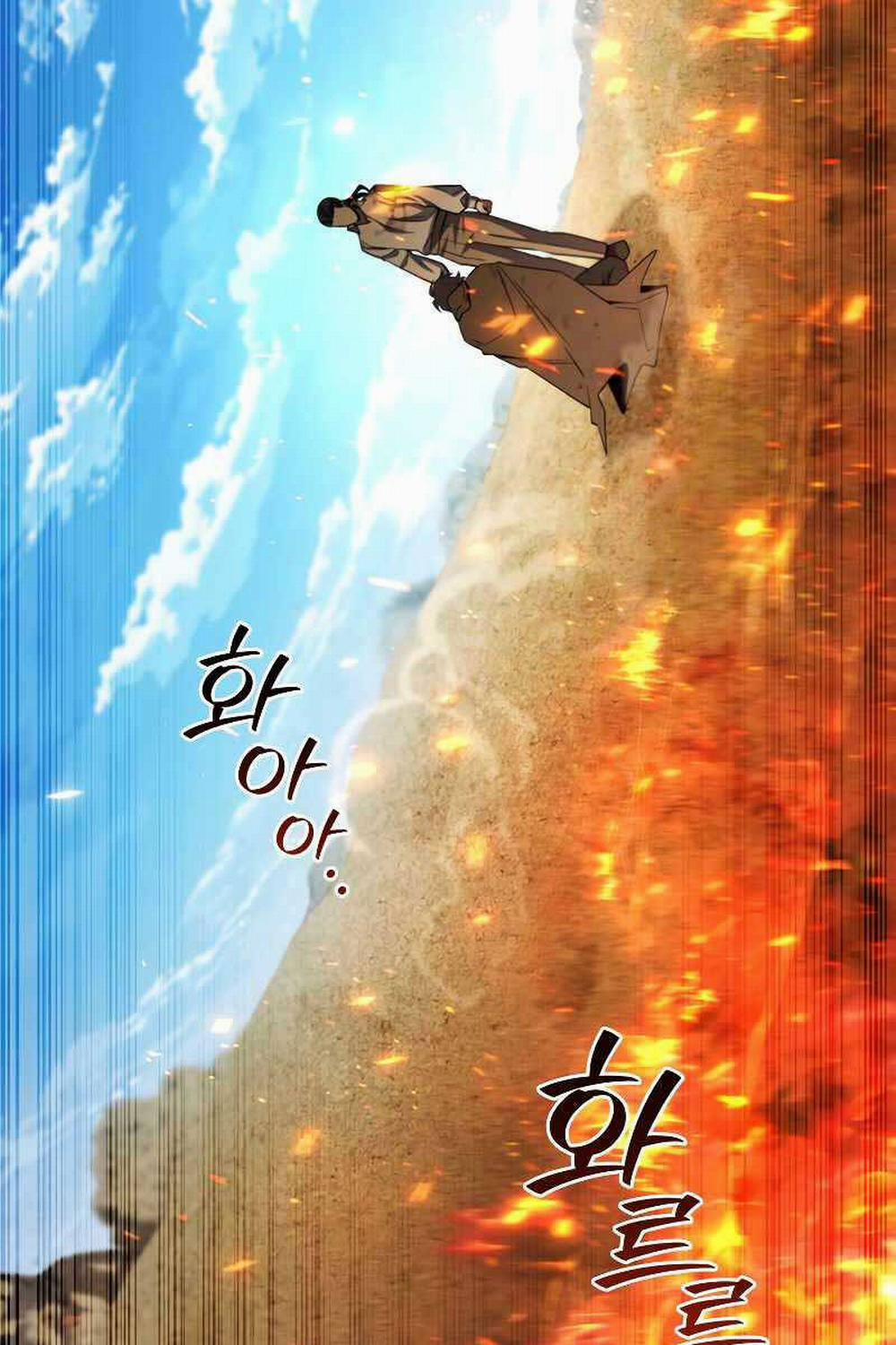 Thực Long Ma Pháp Sư 37 trang 94