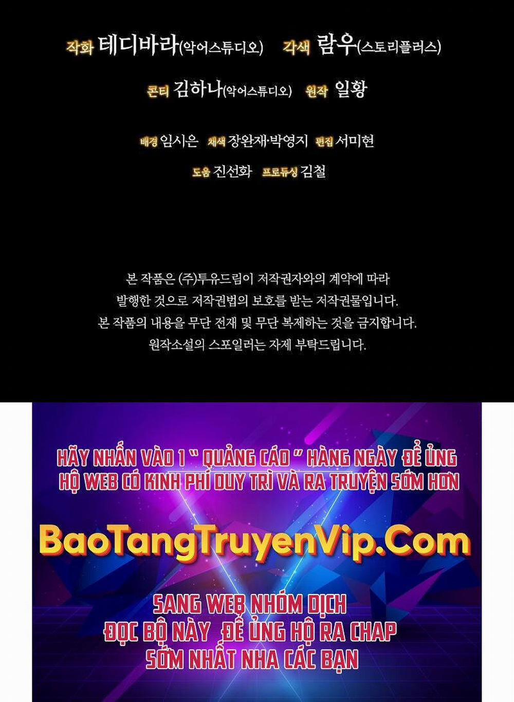 Thực Long Ma Pháp Sư 38 trang 104