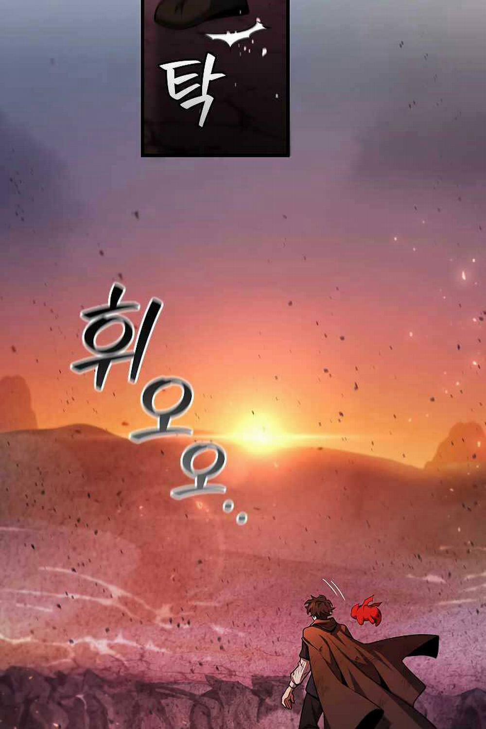 Thực Long Ma Pháp Sư 38 trang 17