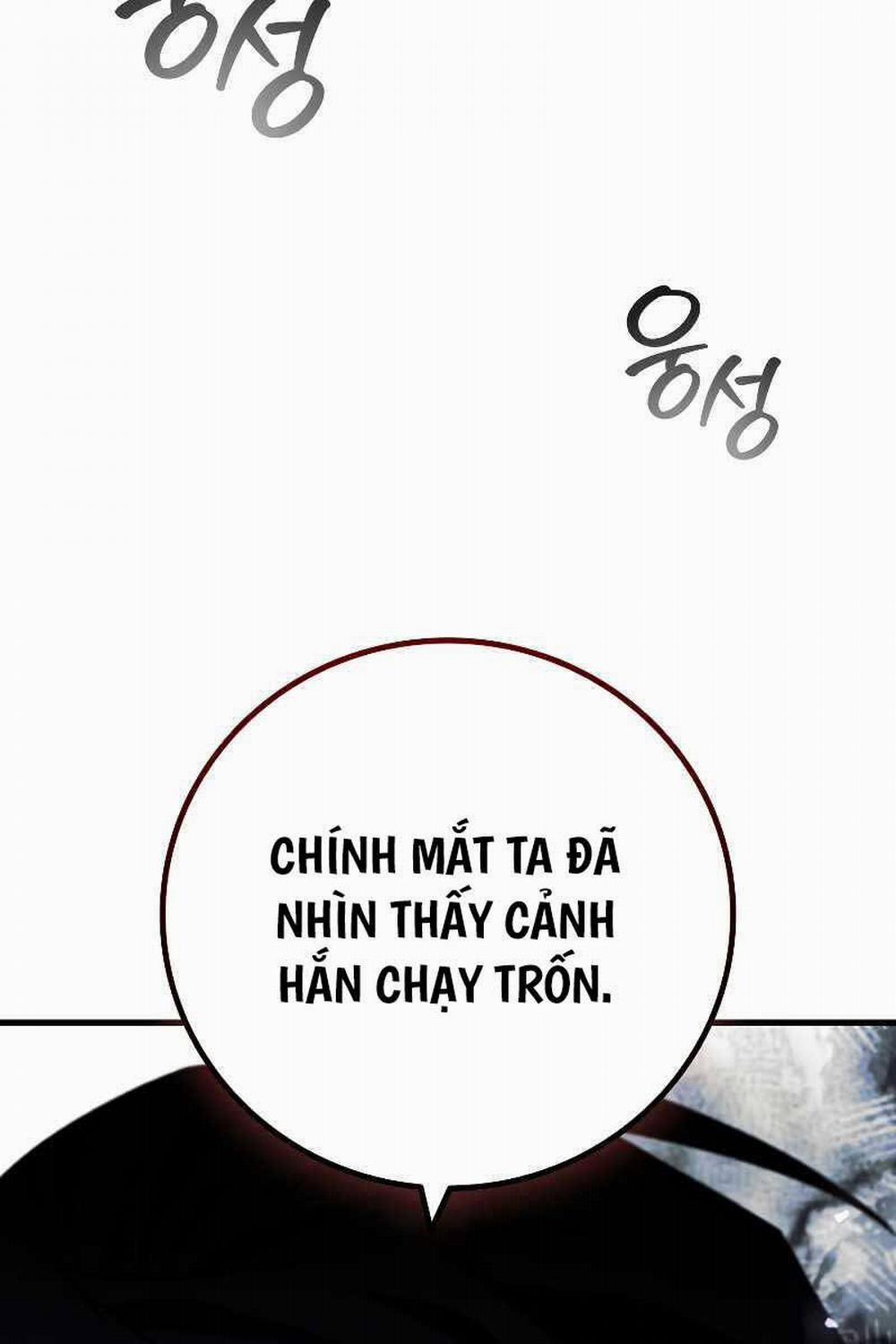 Thực Long Ma Pháp Sư 39 trang 108