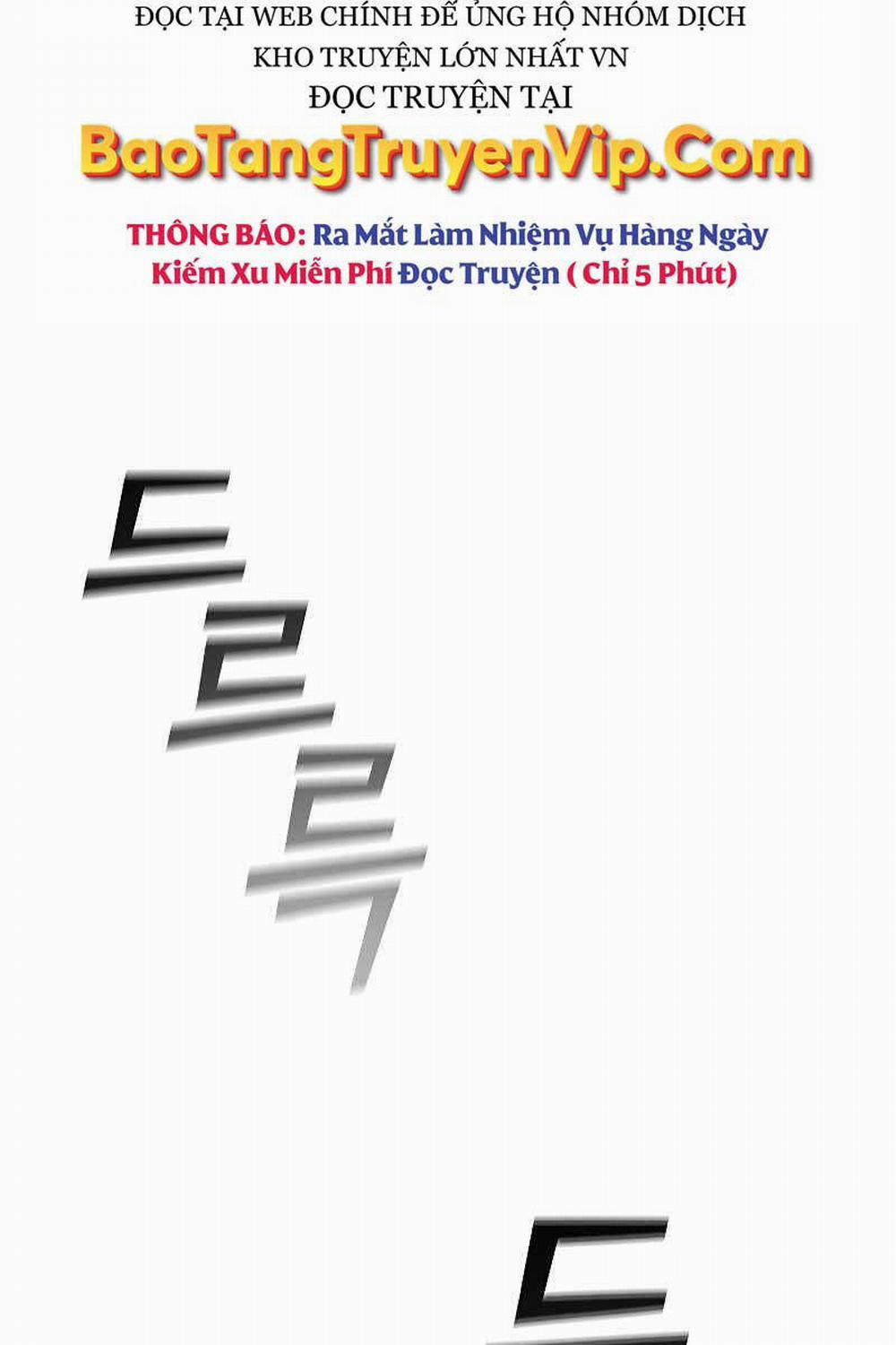 Thực Long Ma Pháp Sư 41 trang 46