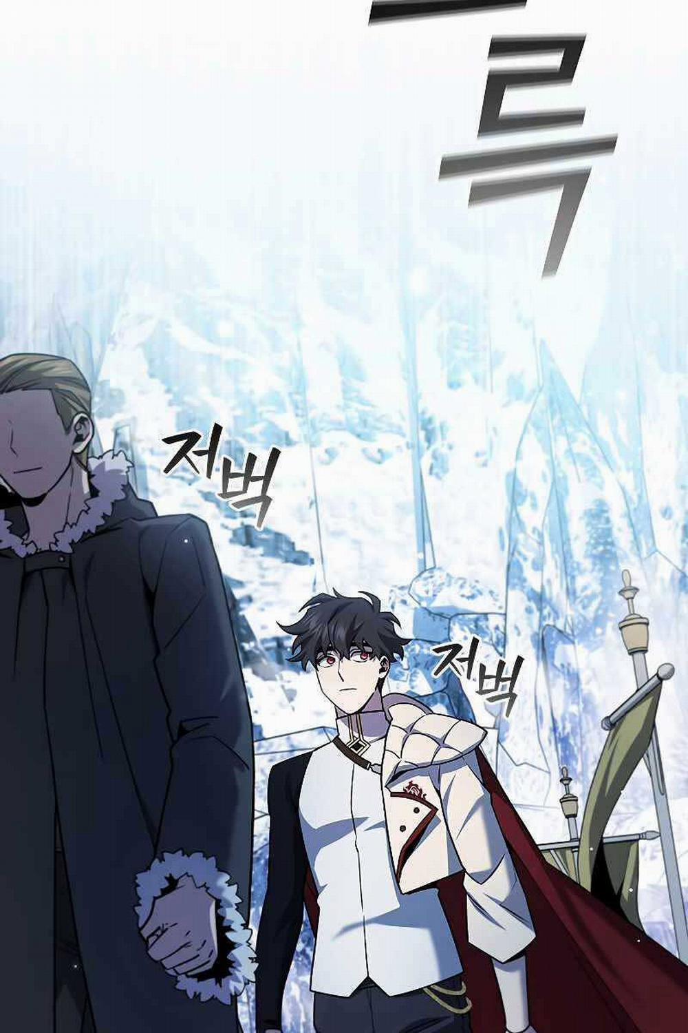 Thực Long Ma Pháp Sư 41 trang 47