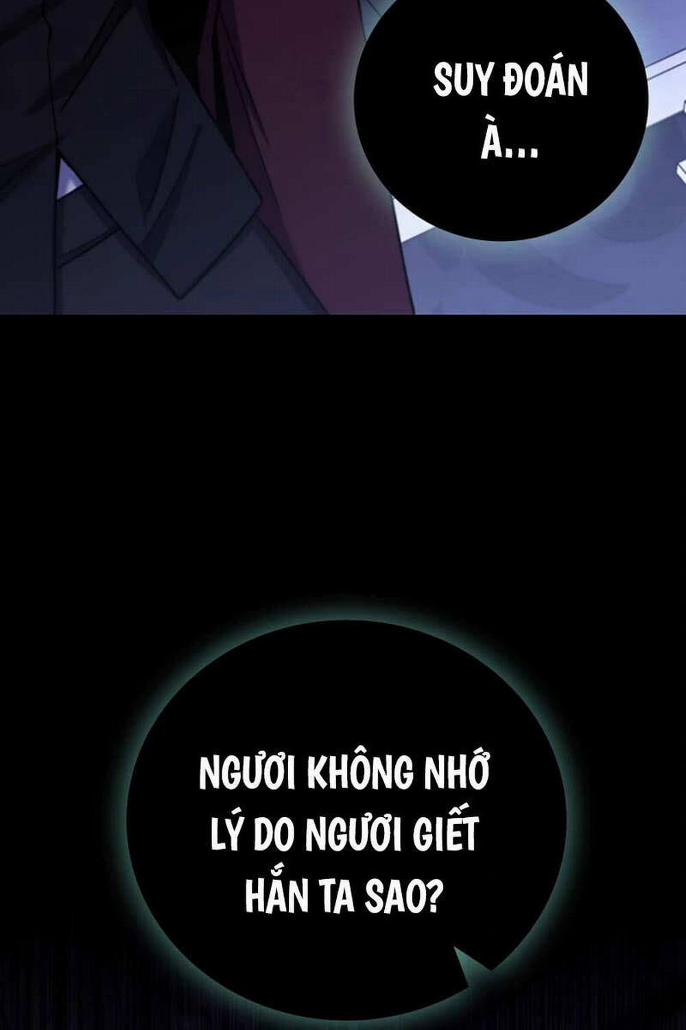 Thực Long Ma Pháp Sư 42 trang 40