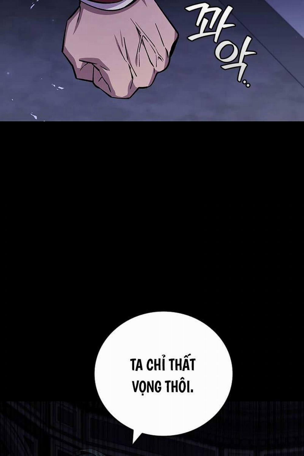 Thực Long Ma Pháp Sư 42 trang 44