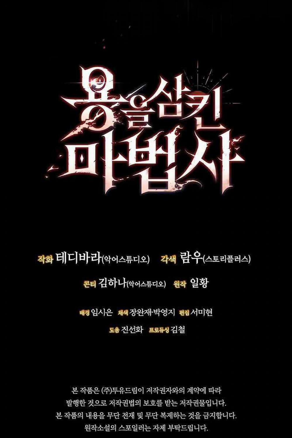 Thực Long Ma Pháp Sư 44 trang 127