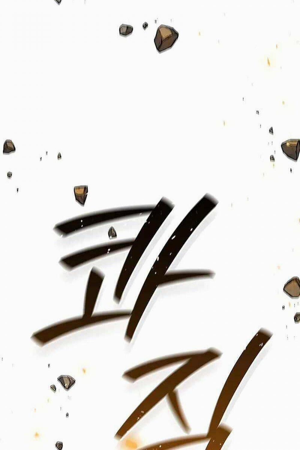 Thực Long Ma Pháp Sư 44 trang 43